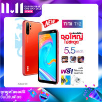 โทรศัพท์มือถือ Timi  T12 จอ 5.5 นิ้ว Ram 4 GB รองรับแอพธนาคารได้ ดีไชน์สวย โซเชียลลื่น ราคาถูก