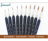 Jowoart 9 pcs คุณภาพสูง martol Series ขนพังพอนปากกา Hook line สีย้อมสำหรับวาดภาพแปรงอุปกรณ์ศิลปะปากกาวาดจุดจัดส่งฟรี