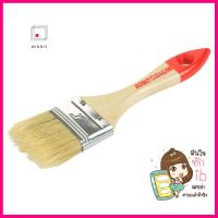 แปรงทาสีขนหมู KINGORIGIN PB037 2 นิ้วHOG-BRISTLE PAINT BRUSH KINGORIGIN PB037 2" **ราคารวม Vat แล้วค่ะ ไม่มีบวกเพิ่ม**