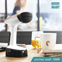 [ส่งฟรี] TEFAL เครื่องรีดถนอมผ้าไอแบบพกพา รุ่น DT3030E0 กำลังไฟ 1,300 วัตต์ ความจุ 0.12 ลิตร พกพาสะดวก ไม่กินพื้นที่ในกระเป๋าเดินทาง ประกัน 2 ปี