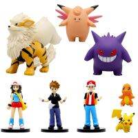 ตัวเลขโปเกมอน Gengar Arcanine Kawaii Clefable โมเดลของเล่น Arcanine Pikachu Pokémon ฝึกสุนัขสีฟ้าโอ๊คอะนิเมะสีฟ้าคอลเลกชันของขวัญ