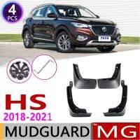 4 PCS Front Rear Car Mudflaps for MG HS MGHS 2018 2019 2020 2021 2022 Fender Mud Guard Flaps Splash Flap Mudguards Accessories