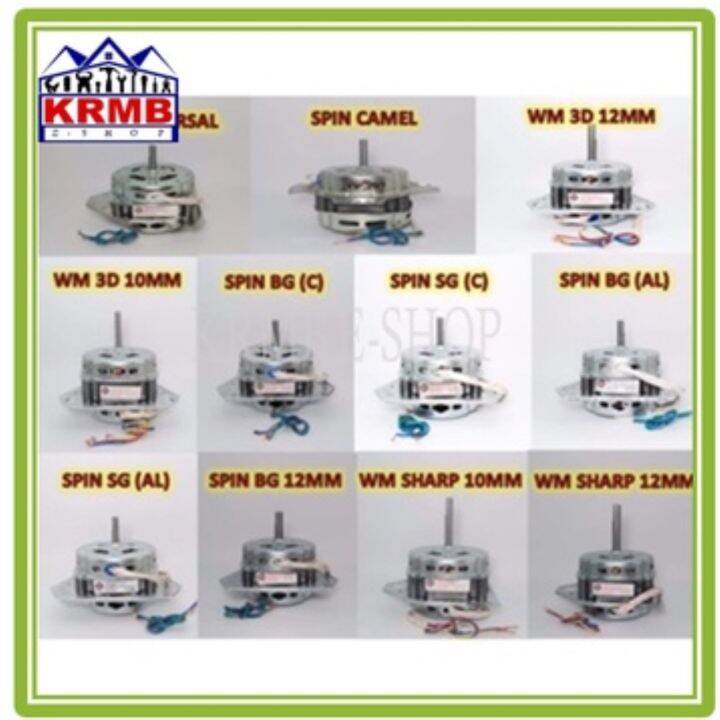 WASHING MACHINE SPIN MOTOR / WASH MOTOR Lazada PH