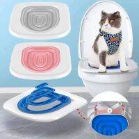 Toilet Upgrade Trainer Reusable Training for Cats Set Litter Accessaries