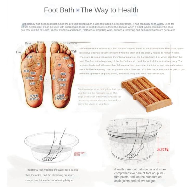 ไม้ซีดาร์ถังเท้าล้างอ่างเท้าครัวเรือนอ่างไม้อ่างเท้าอ่างอาบน้ำหนาไม้เนื้อแข็งเท้าอาบน้ำถัง