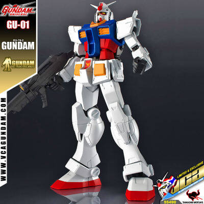 BANDAI TAMASHII NATIONS GUNDAM UNIVERSE GU-01 RX-78-2 GUNDAM กันดั้ม ฟิกเกอร์ โมเดล