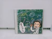 1 CD MUSIC ซีดีเพลงสากล小田和正 そうかな   (N2F84)