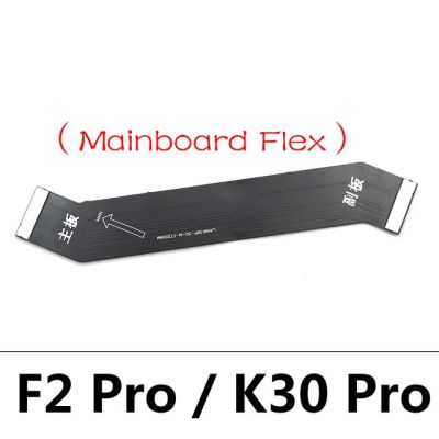 【☄New Arrival☄】 nang20403736363 หน้าจอ Lcd หลักของ Fpc เชื่อมต่อริบบิ้นริบบิ้นสายพานเมนบอร์ดสำหรับ Xiaomi Poco F2 Pro/redmi K30 Pro