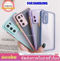 เคสขอบสีกันกล้อง เคส Samsung A01 A31 A51 A71 A20 A30 A02s A03s A10s เคส Samsung เคสใส เคสกันกระแทก เคสหลังกันกล้อง