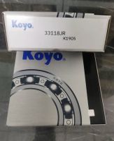 ลูกปืนล้อ KOYO 33118 รถบรรทุก รถพ่วง