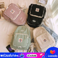 bagsiamshop(BA1715) กระเป๋าเป้HIYA ใบใหญ่**ไม่มีตุ๊กตาให้นะค่า**