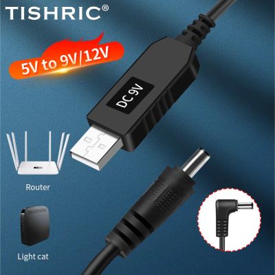 【YF】 TISHRIC USB Boost 5V to 9V / 12V Converter  Router Cable 2.1x5.5mm Plug