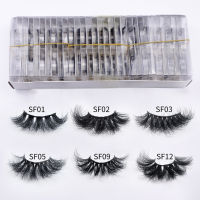 103050 Pairs Fluffy Lashes Mink 25mm Wholesale Items For Business Lashes Bulk Wholesale