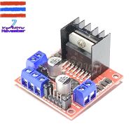 L298N Dual H-Bridge Stepper Motor Driver Board สำหรับ Arduino