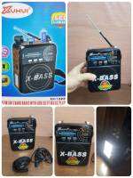 XUHUI วิทยุ AM/FM/SW 3 BAND RADIO เล่นเพลงผ่าน TF Card ,SD, USB มีไฟฉายในตัว ลำโพงช่วยสอน ใช้ได้ทั้งไฟบ้าน/แบตฯ