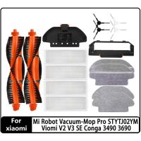 16PCS Replacement Accessories Kit for Mi Robot Vacuum-Mop Pro STYTJ02YM 2S 3C V2 V3 SE 3490 3690 Vacuum Cleaner