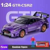 1:24จำลองนิสสัน GTR CSR2ล้อแม็กรถแข่งของเล่น D Iecast ยานพาหนะโลหะรุ่นตกแต่งรถสำหรับเด็กของขวัญคริสต์มาสเด็กของเล่น