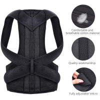 [พร้อมส่งจากไทย] เป็นที่นิยมมาก Posture Corrector เข็มขัดพยุงหลังแก้ไขท่าทาง สายรัดปรับระดับได้เพื่อปรับปรุงท่าที่ไม่ดีของแผ่นหลัง