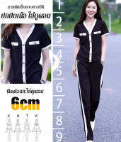 taozu เสื้อผ้ากีฬาผู้หญิงชุดสปอร์ตเย็บด้วยไหมพรมสีเย็นสุดเก๋ไฮเอนด์สำหรับฤดูร้อน  ชิ้น