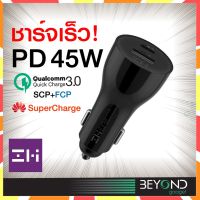 BESTSELLER สายชาร์ต เคเบิล Accessory ZMI AP721 หัวชาร์จในรถ 45W Car Charger หัวชาร์จเร็ว 2 พอร์ต 1 Type-C / 1 USB-A สำหรับ iPhone Samsung หัวเหว่ย Mi ## wifiAdapter  Micro usb แท่น ถ่ายรูป อุปกรณ์คอมครบวงจร อุปกรณ์ต่อพ่วง