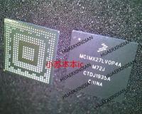 5PCS New Original New Original MCIMX27LVOP4A BGA In Stock