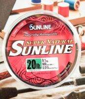 สายเอ็นตกปลา Sunline รุ่น Super Natural (GREEN/VERT)สีเขียวเข้ม 600m. MADE IN JAPAN