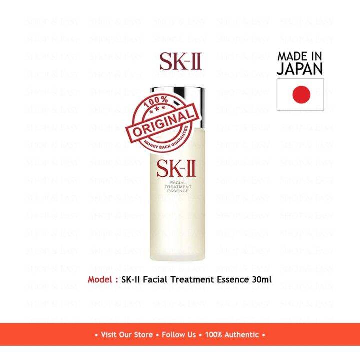 SKII Facial Treatment Essence 30ml Lazada PH