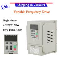 Variable Frequency Drive VFD Speed Controller Frequency Converter VSD 1pc AC 220V 1.5KW - intl