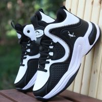 Professional Basketball Shoes for Man Anti-slip High-top Basketball Boots Couple Fashion Men Women Basketball Sneakers