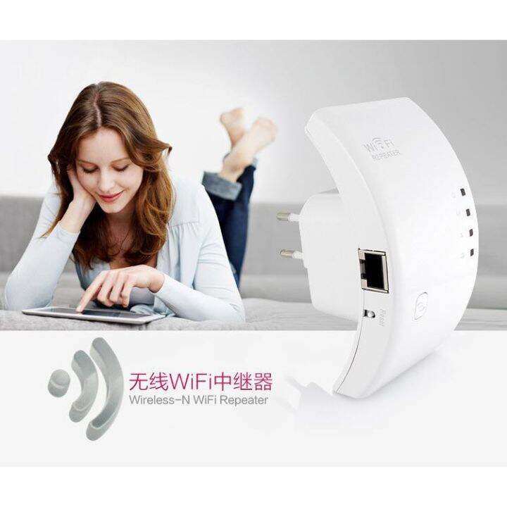 hotลดราคา-ปลั๊กผนังwireless-n-300-mbps-2-4กรัมwifi-repeater-r-outer-802-11n-g-bสัญญาณเครื่องขยายเสียงช่วงextender-ที่ชาร์จ-แท็บเล็ต-ไร้สาย-เสียง-หูฟัง-เคส-airpodss-ลำโพง-wireless-bluetooth-โทรศัพท์-us