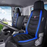 Truck Cushion Liberation Microcalorie Jianghuai Junling Second Generation Liberation Tiger V Baling Futian Xiangrui Nanjun RAINBOW Seat Cushion 3