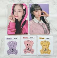 การ์ด และ สติ๊กเกอร์ ของแท้ จาก CD อัลบั้ม STAYC - Teddy Bear Album เวอร์ Digipack พร้อมส่ง Kpop Card Sticker