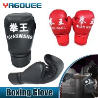 2 PCS Cbmmaker Kick Boxing Gloves for Men Women PU Karate Muay Thai Gloves Free Fight Sanda Training Adults Kids Equipment