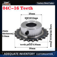 1pc 04C เฟือง 16 ฟันรูด้านใน 6/8/10/12mm 25H 45 # เฟืองเหล็กตารางล้อสำเร็จรูปรูเฟืองสกรู M5-BIANO