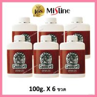 ( ยกแพค ) แป้งหอม หัวม้า มิสทิน ท็อป คันทรี่ Mistine Top Country Perfumed Talc 100 g. /200g0แป้งฝุ่น แป้ง มิสทีน