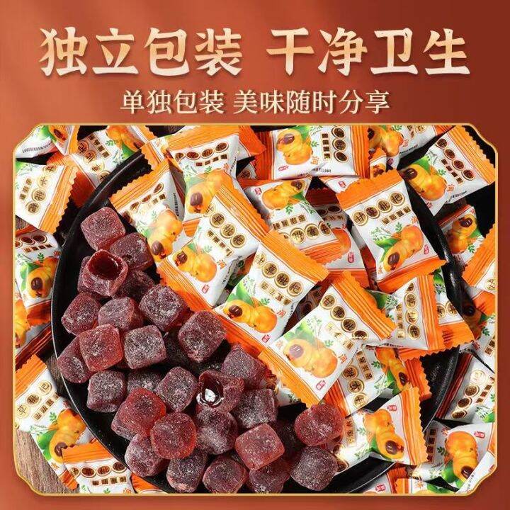 Licorice loquat cool cough and throat lozenges stuffed soft candy