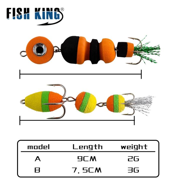 ikan-raja-mandula-memancing-umpan-umpan-lembut-busa-umpan-swimbait-orang-yg-tak-dpt-dipercaya-bass-pike-umpan-serangga-buatan-baits-pesca