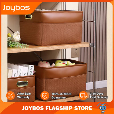 Joybos กระเป๋ากระเป๋าเก็บของหนังอเนกประสงค์,ตู้เสื้อผ้ากล่องตะกร้าเก็บของชุดชั้นในตู้เสื้อผ้าหนังหรูหราน้ำหนักเบาความจุมาก