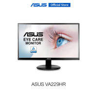 ASUS LCD VA229HR 21.5 inch,IPS,75Hz