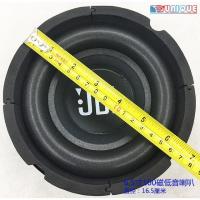 6.5 inch high power speaker subwoofer bookshelf audio audiophile heavy speake