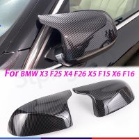 LCX สำหรับ BMW F15 X5 F16 X6 F25 X3 F26 X4 2015 2016 2017ชิ้นส่วน2018ตกแต่งประตูด้านข้างรถฝาครอบกระจกมองหลัง M สไตล์