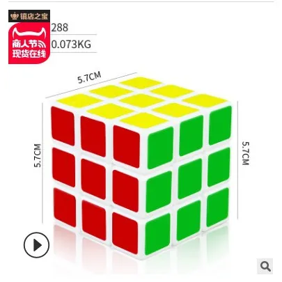 Hình Ảnh Rubik  Hình Nền Rubik Đẹp Vô Đối Không Thể Từ Chối