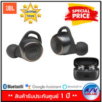 (รับ Cash Back 10%) JBL LIVE 300TWS True Wireless In-Ear Headphones By AV Value