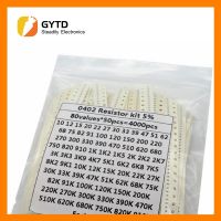 4000PCS 0402 SMD Resistor Kit Assorted Kit 10ohm-1M ohm 5 80valuesX 50PCS 4000PCS Sample Kit 0805 0603 1206 2512 1210