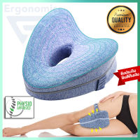 Ergonomics7 หมอนรองเข่า ออร์โธปิดิกส์ หมอนหนีบขา หมอนหนีบเข่า หมอนข้าง หมอนรองขา orthopedic pillow Leg pillow knee pillow for better sleeping