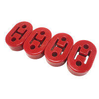 เส้นผ่านศูนย์กลาง11มม. 2หลุม Universal รถ Polyurethane ท่อไอเสีย Mount Brackets Hanger Insulator VR8952