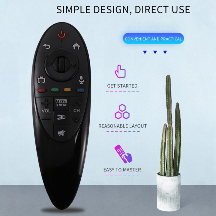 dynamic-smart-3d-tv-remote-control-for-lg-3d-replace-tv-remote-control