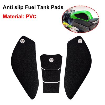 For KAWASAKI ZX-6R ZX6R ZX 6R 2009-2016 New Motorcycle Anti slip Tank Pad Sticker Gas Knee Grip Traction Side Sticker Protector