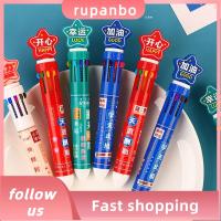 RUPANBO039392692ปากกาหลากสี10ปากกาลูกลื่นสี,ปากกาหลากสีคุณภาพสูงอุปกรณ์ปากกาเครื่องเขียนปากกาสีกราฟฟิตี4ชิ้นสร้างแรงบันดาลใจ