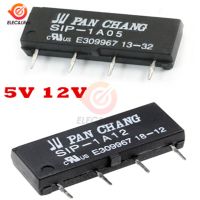 5Pcs 5V 12V Reed Relay Switch Module SIP-1A05 SIP-1A12 4PIN 4-Pin Reed Relay Electrical Circuitry Parts